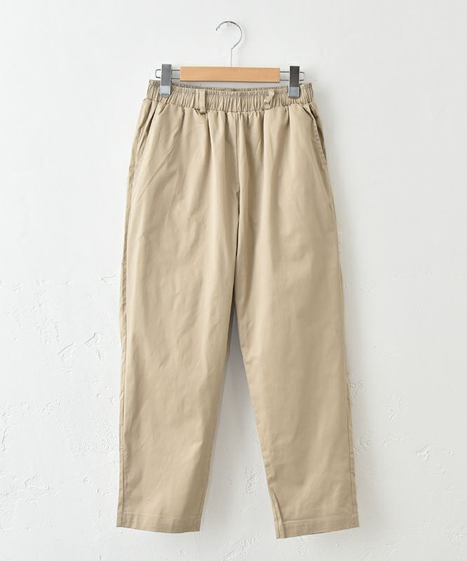  hagumu｜ストレッチツイルテーパードパンツ [[63062181]][C]