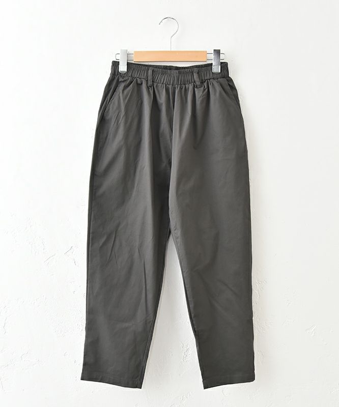  hagumu｜ストレッチツイルテーパードパンツ [[63062181]][C]