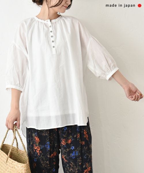 SETTEN｜ヘムラウンドギャザーブラウス [[SET-4010]][C]