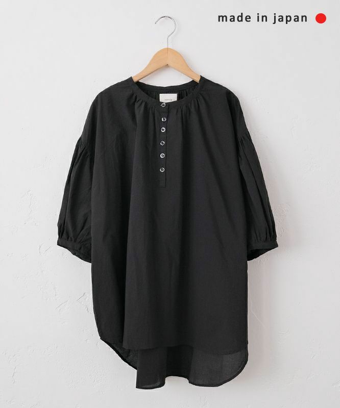  SETTEN｜ヘムラウンドギャザーブラウス [[SET-4010]][C]