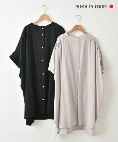 ★ｋ お纏め ゆきんこ8分袖チュニック、パンツ、スヌード‼️ チュニック | ma28 ONLINE STORE