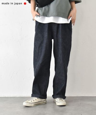 デニムパンツ | ma28 ONLINE STORE