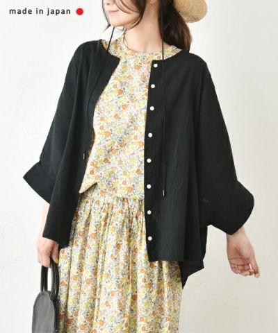 Number18 ohako ジャケット新品 Number18 ohako ジャケット 黒 麻 リネン ユニセックス - メルカリ