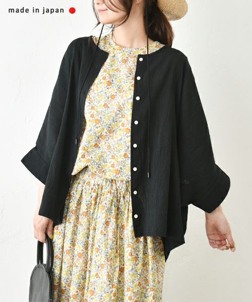 No18｜袖カフス前開きブラウス [[H25007]][C]