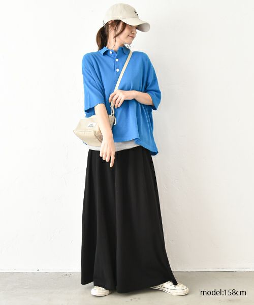 Our.｜カット素材ギャザースカート [[C-9037]][C]