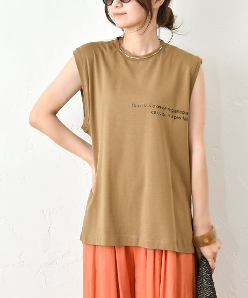 HUMS｜ミニロゴフレンチカットソー [[WTS6945]][C]