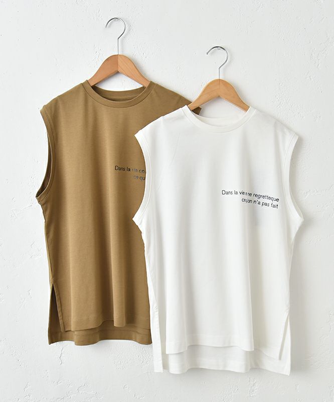 HUMS｜ミニロゴフレンチカットソー [[WTS6945]][C]
