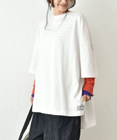 HugHug｜IN THE MARKET|ロゴカットソー [[C-2374]][C] | Rakuten