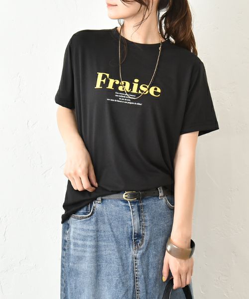 HUMS｜ロゴT [[C-5084]][C]