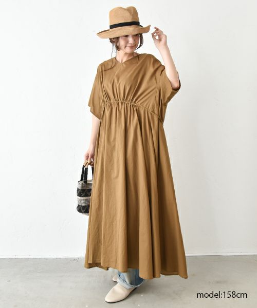 OMEKASI｜前絞りデザインワンピース [[hag-154]][C]