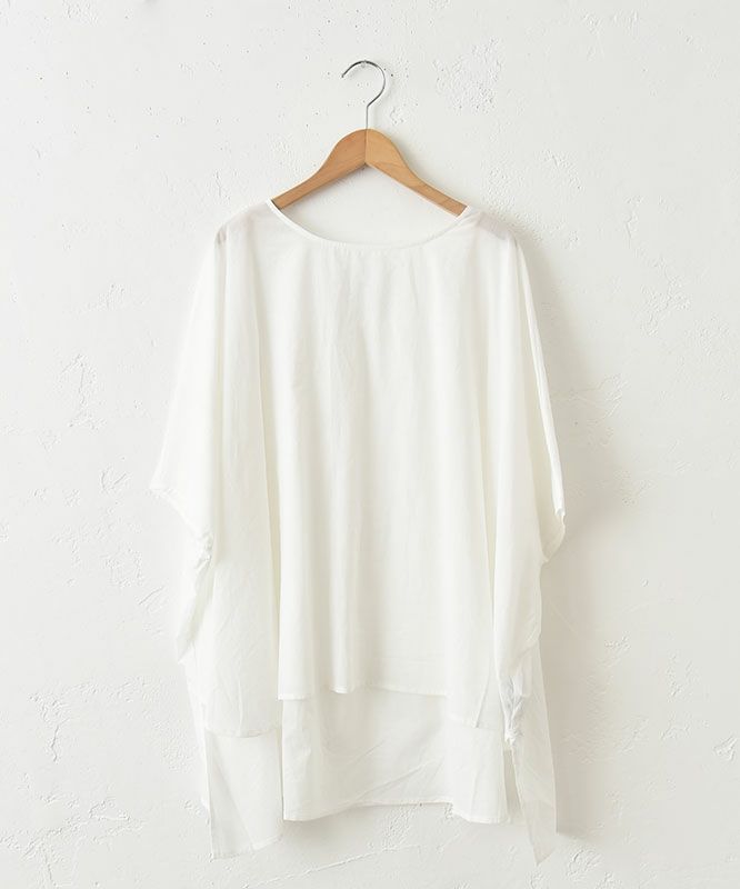 hagumu｜ドルマンプルオーバー [[hag-159]][C]