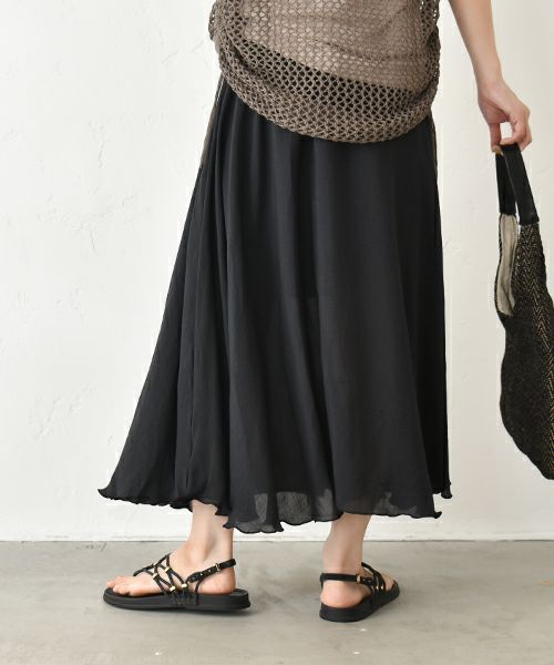 HUMS｜フレアスカート [[C-5089]][C]