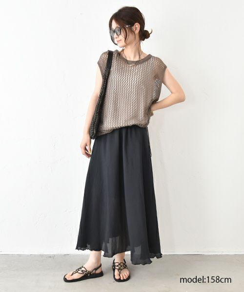 HUMS｜フレアスカート [[C-5089]][C]