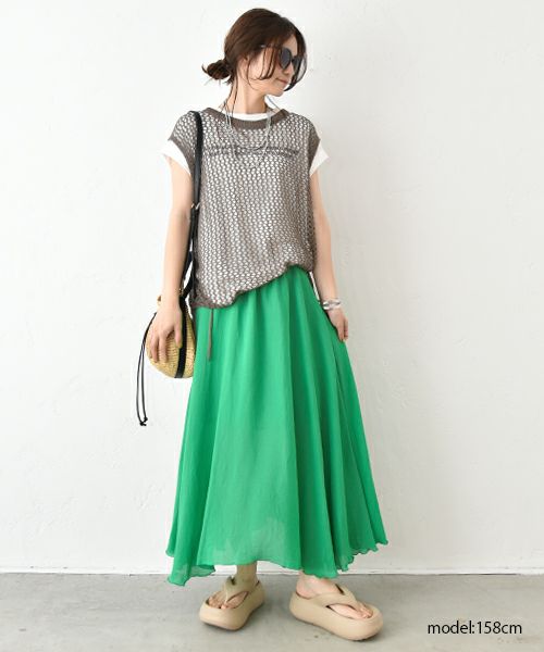 HUMS｜フレアスカート [[C-5089]][C]