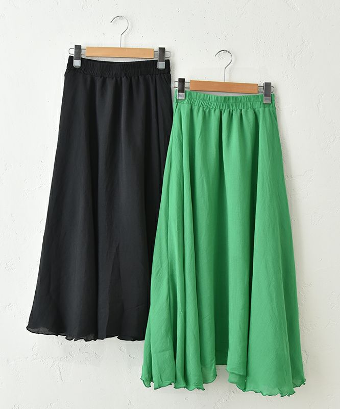 HUMS｜フレアスカート [[C-5089]][C]