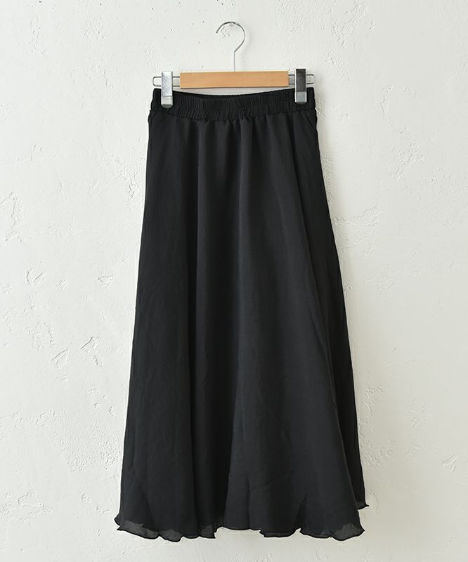 HUMS｜フレアスカート [[C-5089]][C]