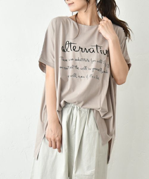 hagumu｜ロゴワイドカットソー [[C-748]][C]