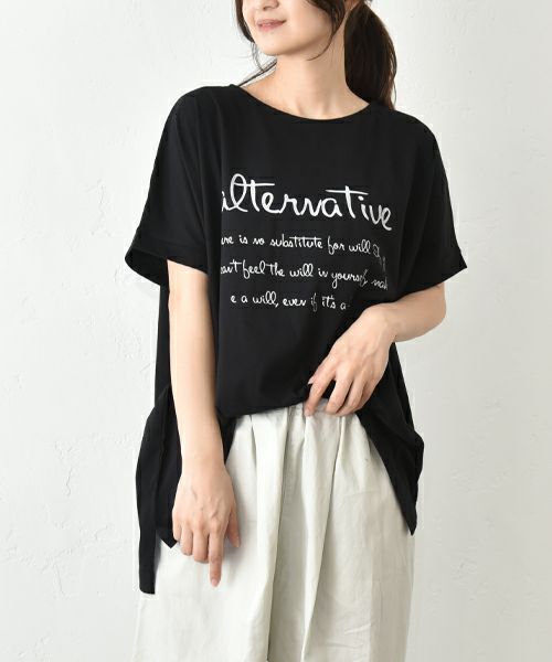 hagumu｜ロゴワイドカットソー [[C-748]][C]