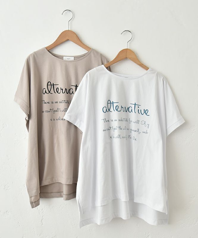 hagumu｜ロゴワイドカットソー [[C-748]][C]