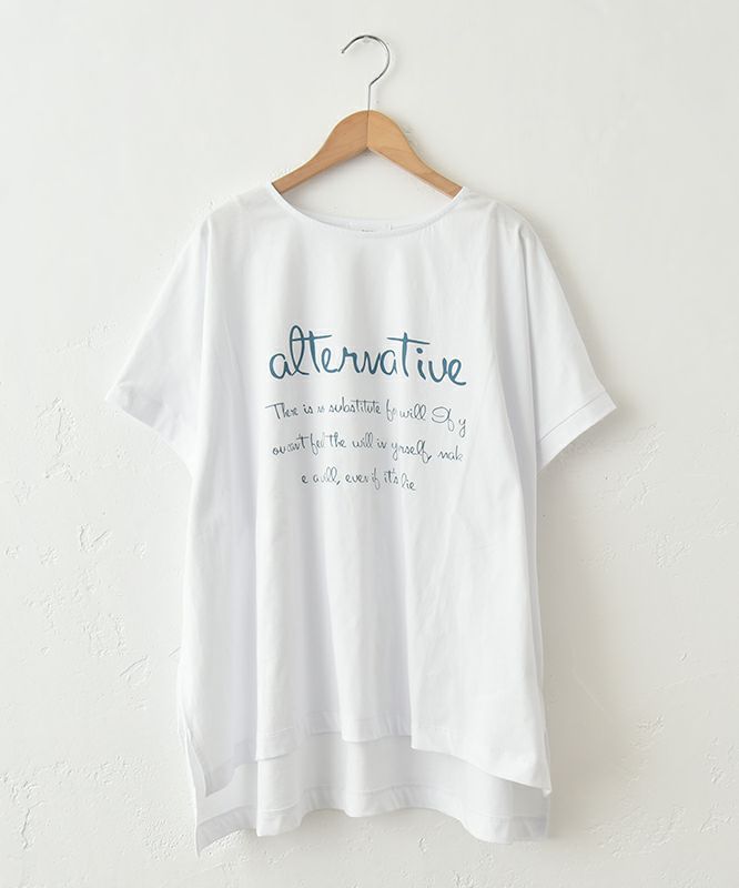 hagumu｜ロゴワイドカットソー [[C-748]][C]