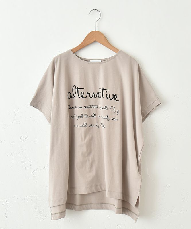 hagumu｜ロゴワイドカットソー [[C-748]][C]