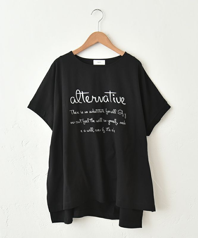 hagumu｜ロゴワイドカットソー [[C-748]][C]