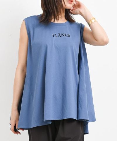 cafe de INDiGo（カフェ ド インディゴ） | ma28 ONLINE STORE
