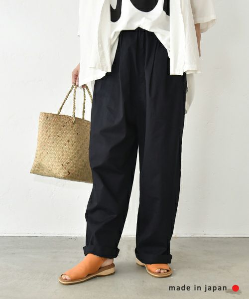 No18｜ツイルワイドボールパンツ [[CE1PT231008R]][C]