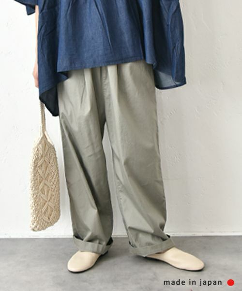 No18｜ツイルワイドボールパンツ [[CE1PT231008R]][C]