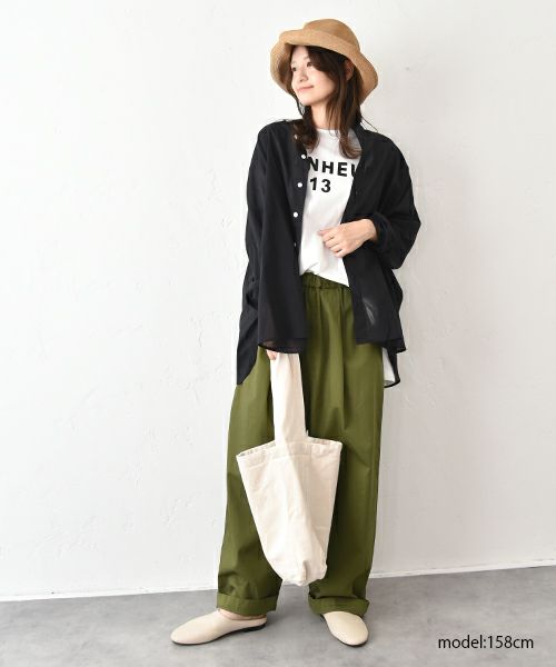 No18｜ツイルワイドボールパンツ [[CE1PT231008R]][C]