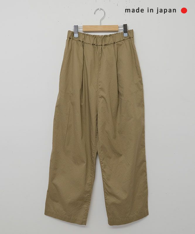  No18｜ツイルワイドボールパンツ [[CE1PT231008R]][C]