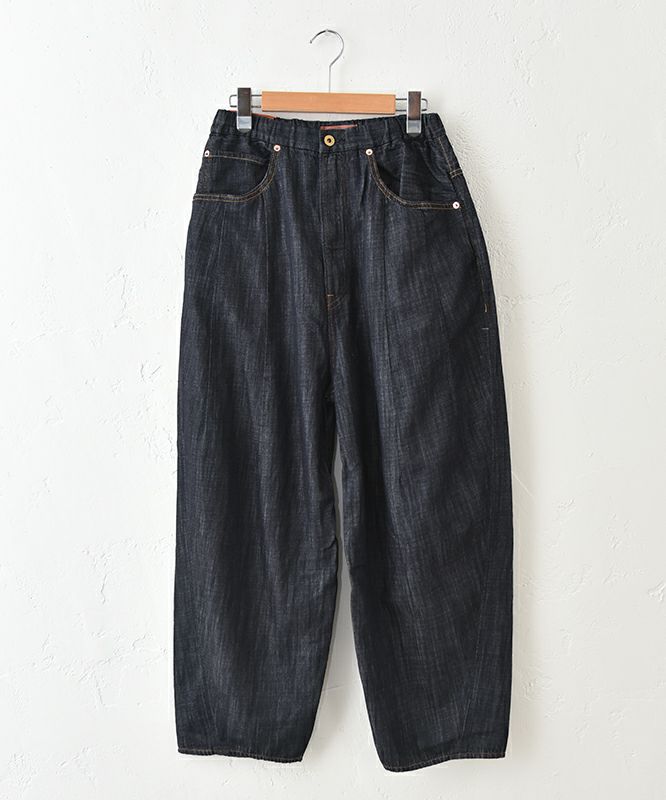 RNA｜コックさんの5ポケットパンツ [[R4195]][C]