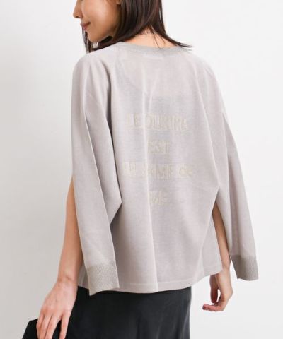 リラックス | ma28 ONLINE STORE