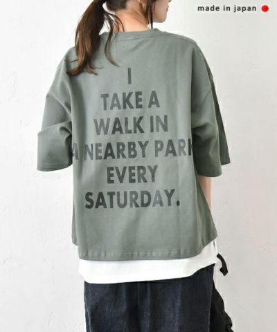 とも✡【新品未使用タグ付き】haag Tシャツ&ショートパンツ Tシャツ・カットソー | ma28 ONLINE STORE