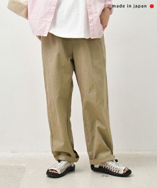 her.｜コットンナイロンゆるテーパードパンツ [[CE3PT240501B]][C]