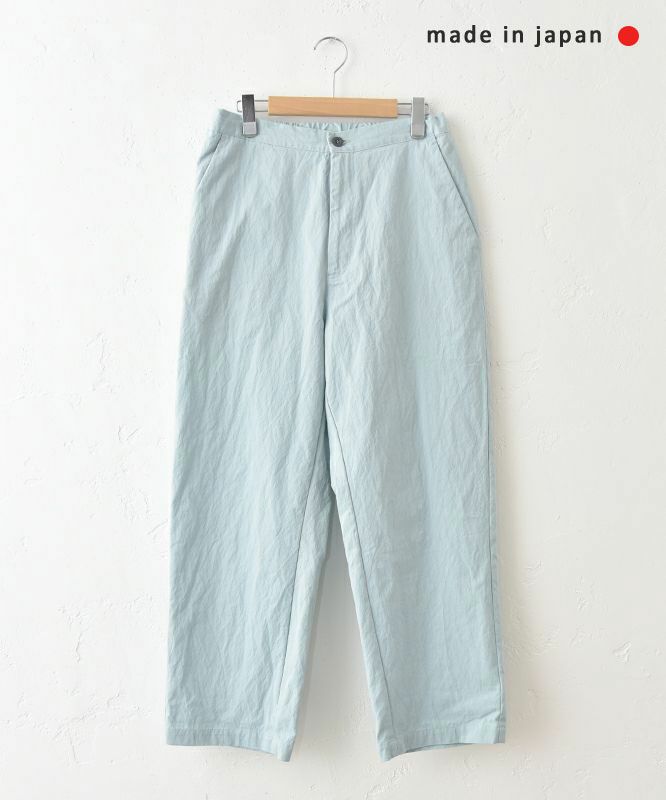 her.｜コットンナイロンゆるテーパードパンツ [[CE3PT240501B]][C]