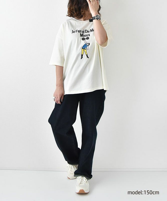 KAKELA&TRANQUIL｜レスラー刺繍Tシャツ [[12504-224-10]][D]