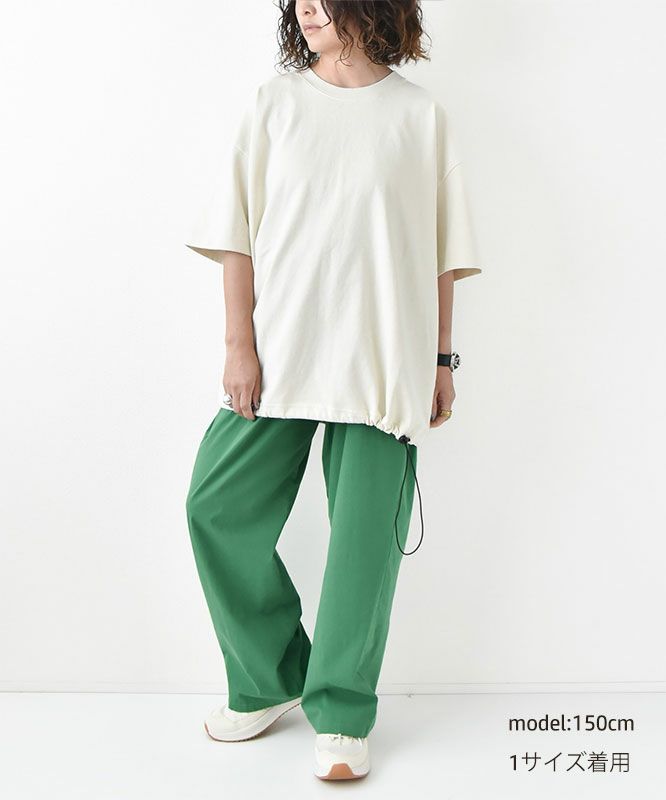  day　standard｜ドローコードTee [[d-c-005]][D]