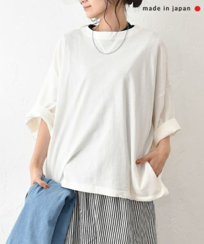 RISLEY （リズレー） | ma28 ONLINE STORE
