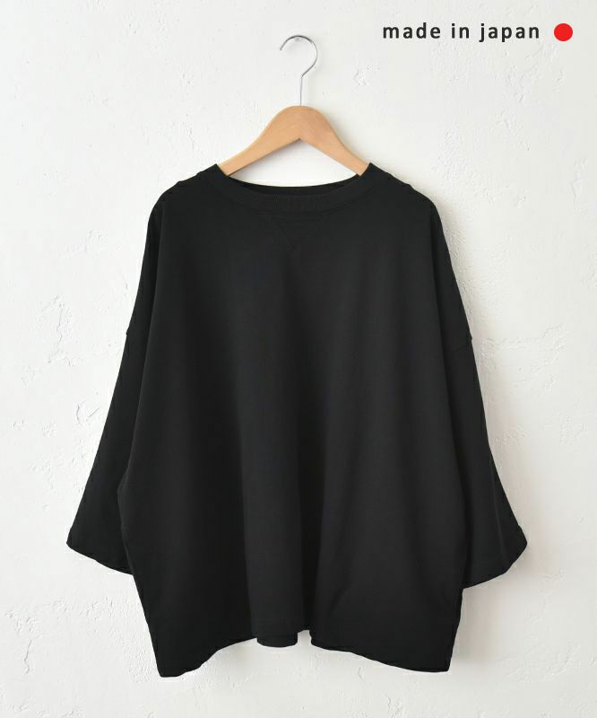 her.｜9分袖ワイドカットソー [[131305H]][C]