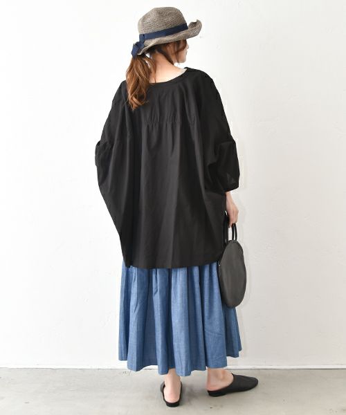 hagumu｜デニムタックスカート [[84062161]][C]