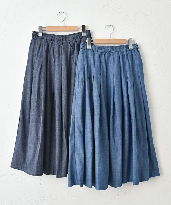  hagumu｜デニムタックスカート [[84062161]][C]