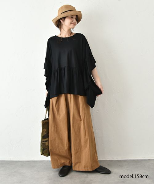 hagumu｜冷感カノコギャザー切替カットソー [[10034142]][C]