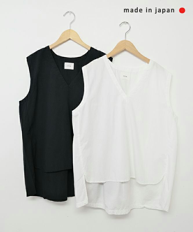 SETTEN｜VネックAラインベスト [[SET-4003]][C]
