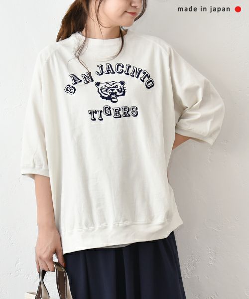 her.｜ラグランプリントプルオーバー [[MA-491010]][C]