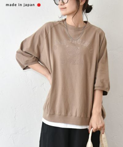 予約商品 | ma28 ONLINE STORE