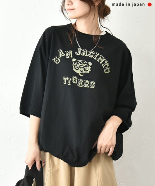 her.｜ラグランプリントプルオーバー [[MA-491010]][C]