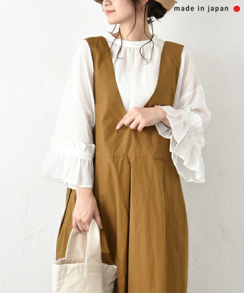 FILUM｜カゼマトウブラウス [[2501103]][C]