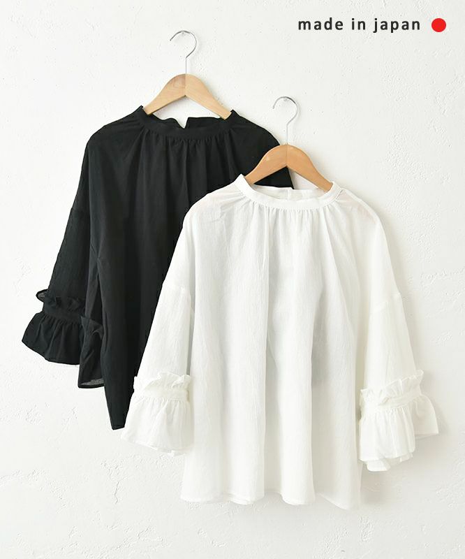 FILUM｜カゼマトウブラウス [[2501103]][C]