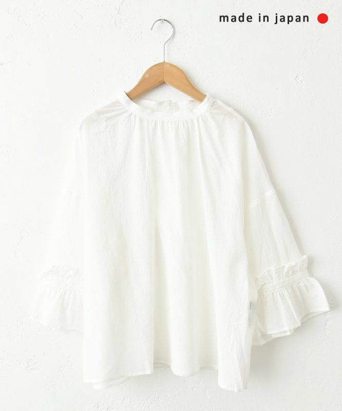 FILUM｜カゼマトウブラウス [[2501103]][C]